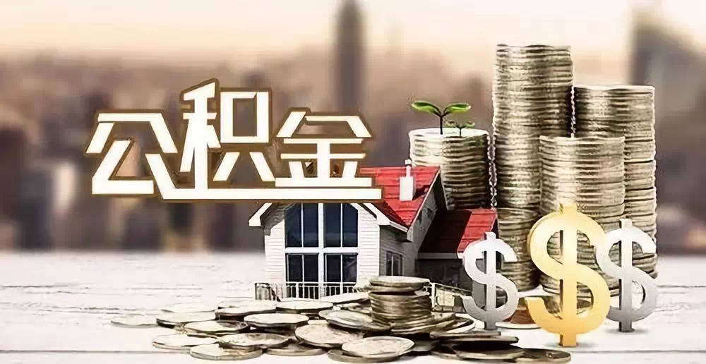 上海普陀区大额周转资金如何获取. 企业融资方案与流动资金管理